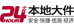 顺德8-500吨吊车出租起重吊装公司